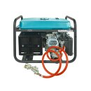 Könner & Söhnen Benzin-/LPG-Stromerzeuger 2600 W 230 V KS 3000G